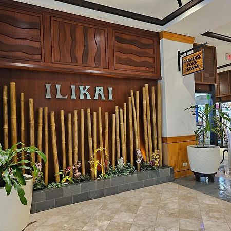 Ilikai Tower 2109 City View 2Br Honolulu Kültér fotó